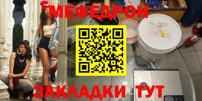 скорость Дубна