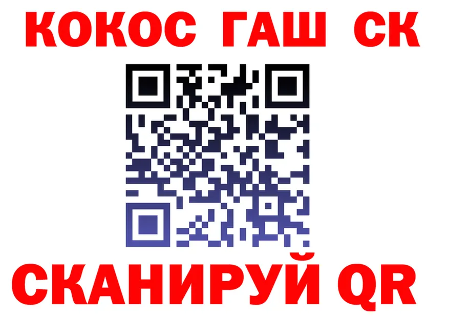 APVP VHQ tor площадка гидра Нефтеюганск