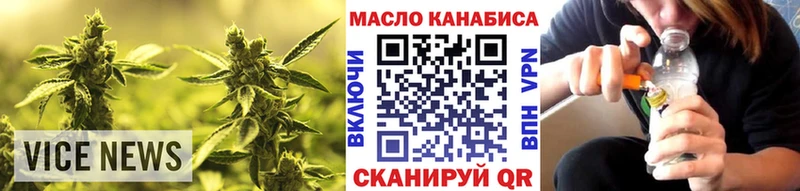 hydra зеркало  Нефтеюганск  ТГК жижа 